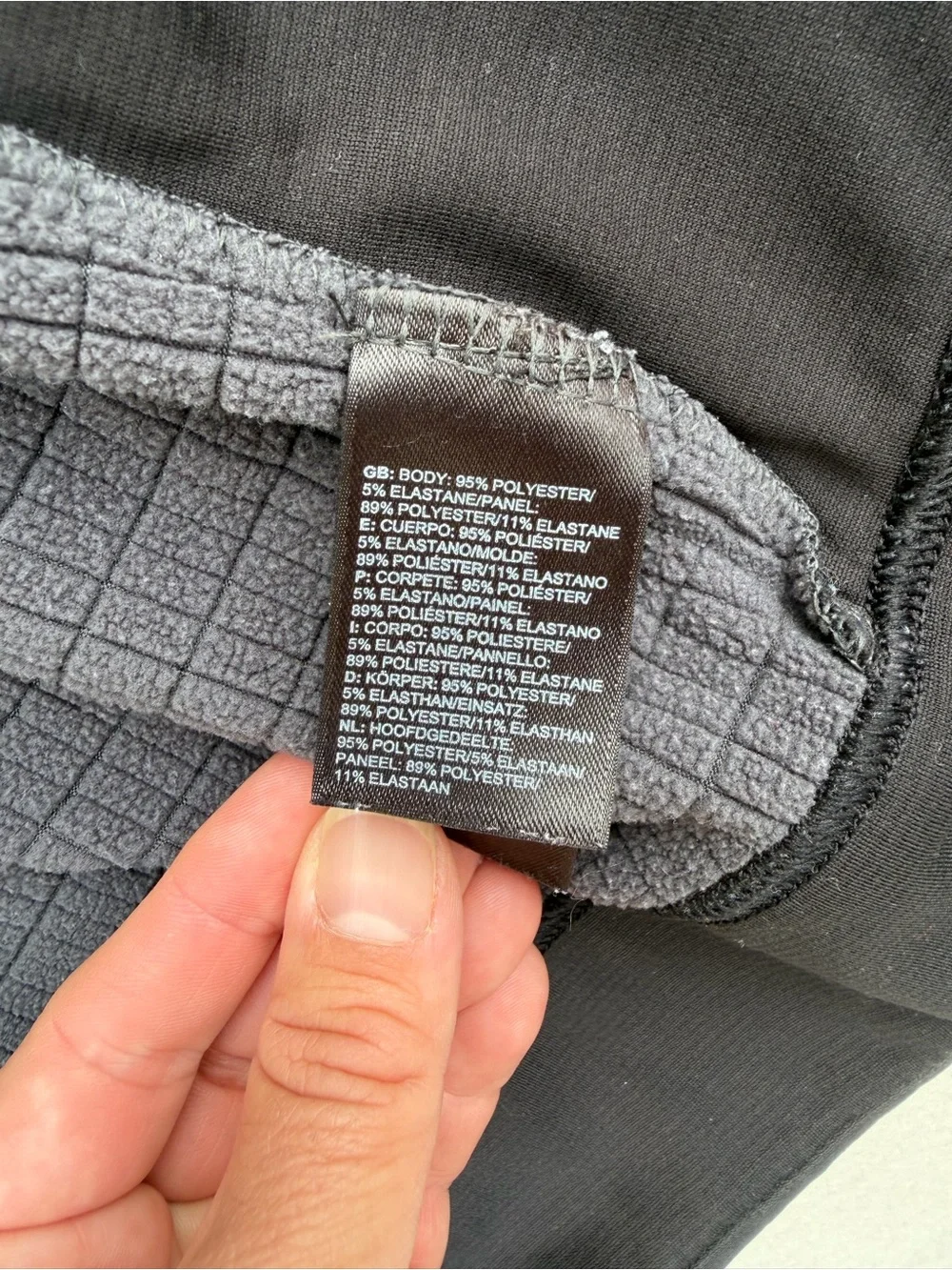 The North Face technical softshell
